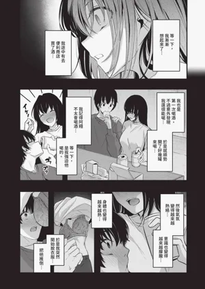 第94頁圖