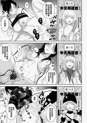 第10頁圖