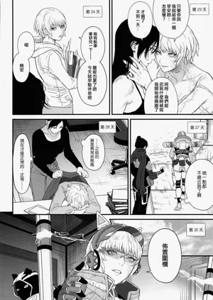 第17頁圖