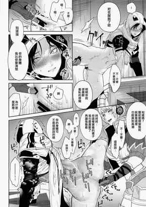 第23頁圖