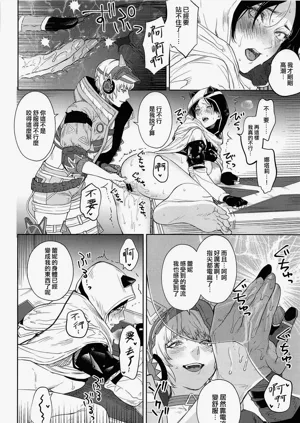 第25頁圖