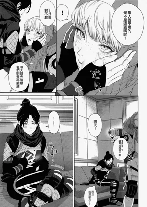 第6頁圖