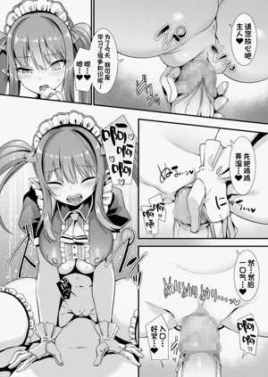 第10页图