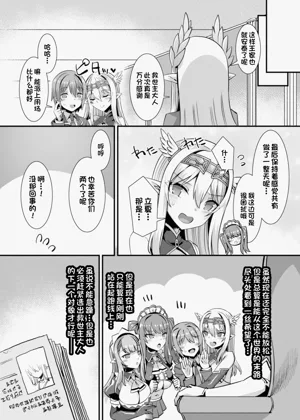第100页图