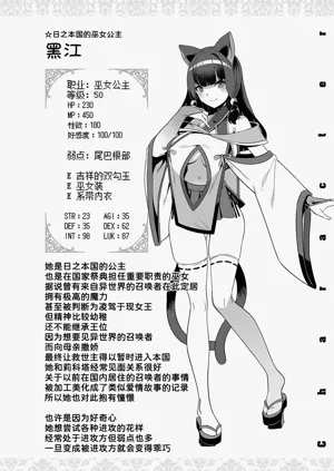 第102页图