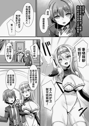 第104页图