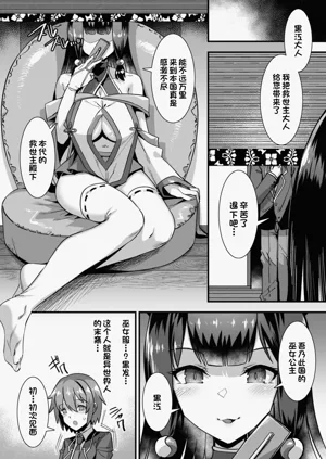 第107页图