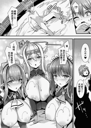 第120页图