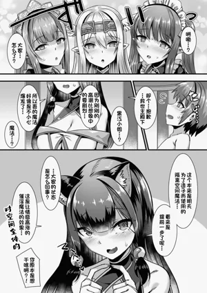 第121页图