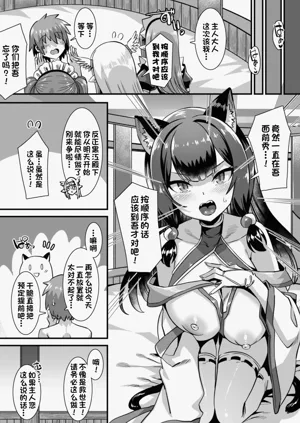 第135页图