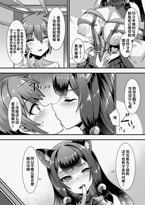 第148页图