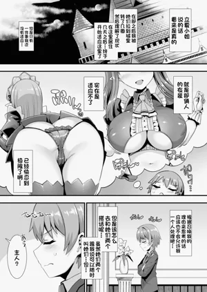 第15页图