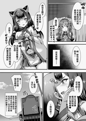 第150页图