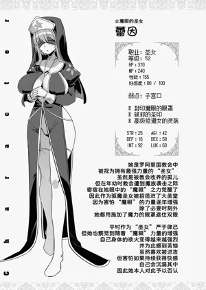 第151页图