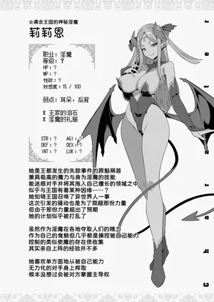 第152页图