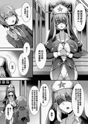 第156页图