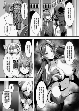 第157页图