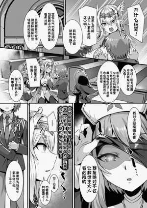 第158页图
