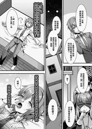第159页图