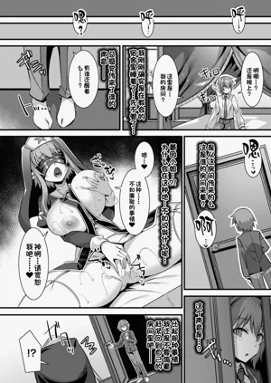 第160页图