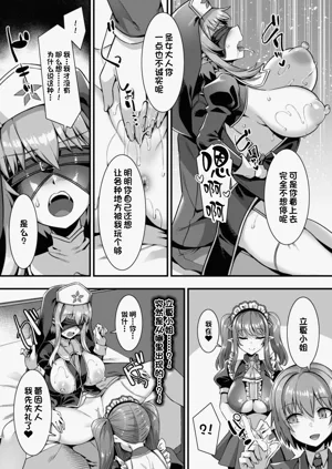 第163页图