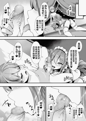 第17页图