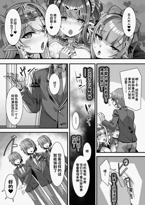 第171页图