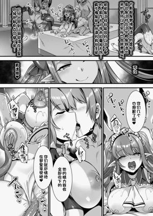 第178页图