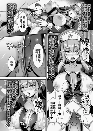 第184页图