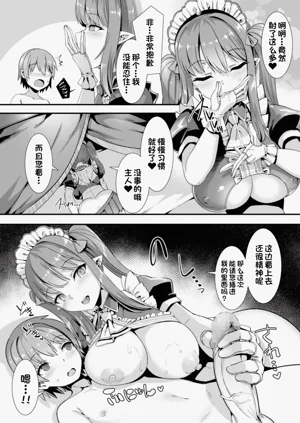 第19页图