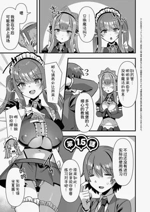 第201页图