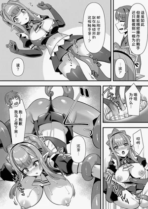 第204页图