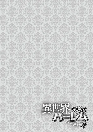 第210页图