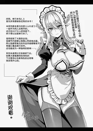 第211页图