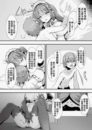 第24页图