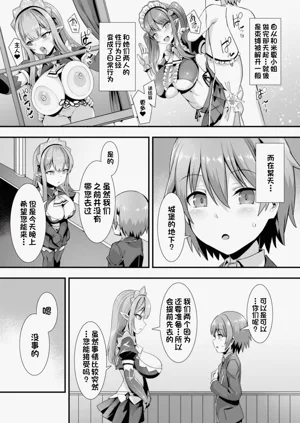 第35页图