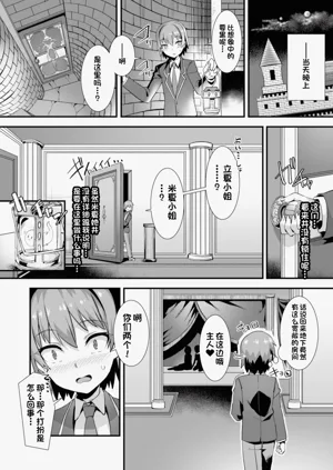 第36页图