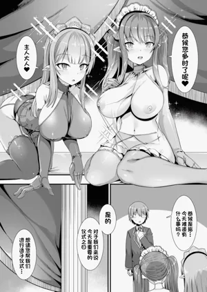 第37页图