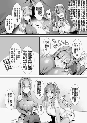 第38页图