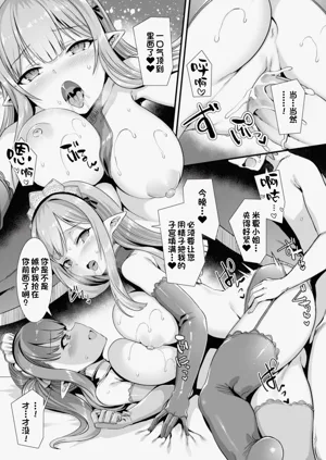 第43页图