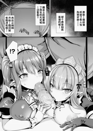 第5页图