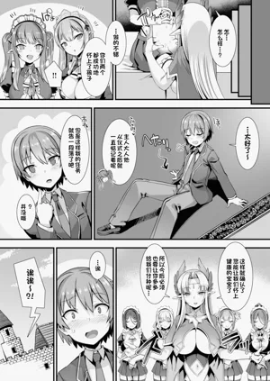 第50页图