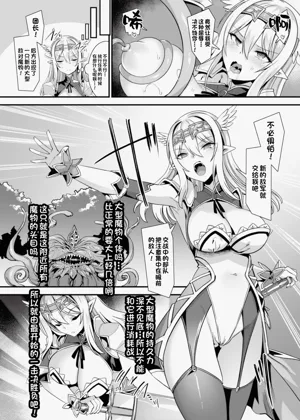 第54页图