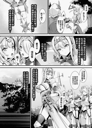 第56页图