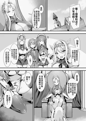 第57页图
