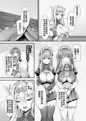 第59页图