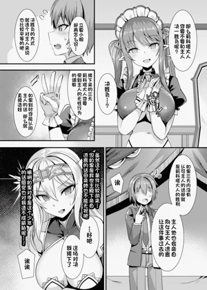 第60页图