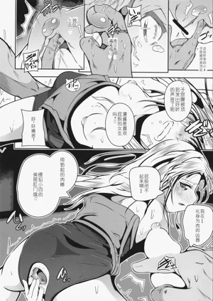 第13页图