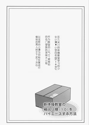 第2页图