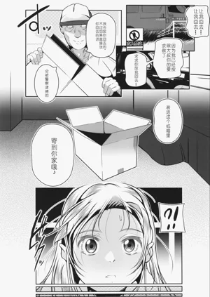 第22页图
